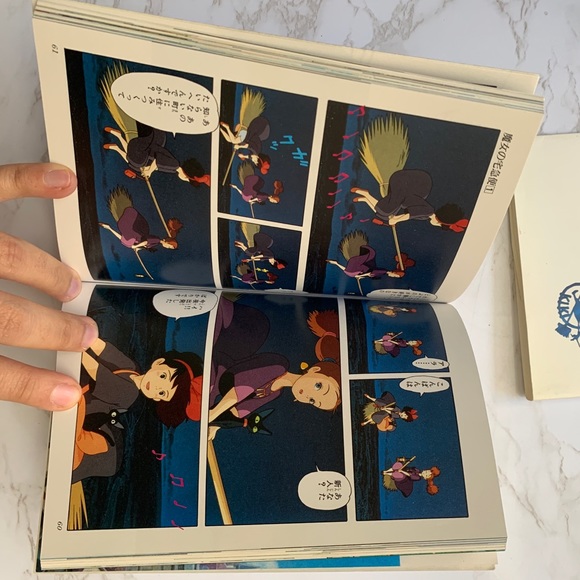 Kiki’s Delivery manga 1 - Picture 5 of 6